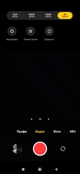 Xiaomi mi 9 lite  1ml iliobmen samsungga