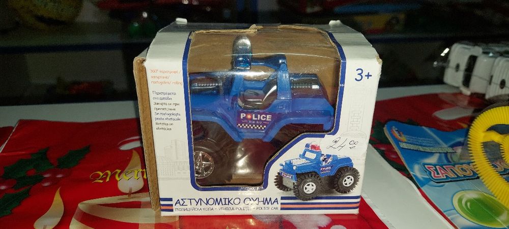 Jucarii lot masinute