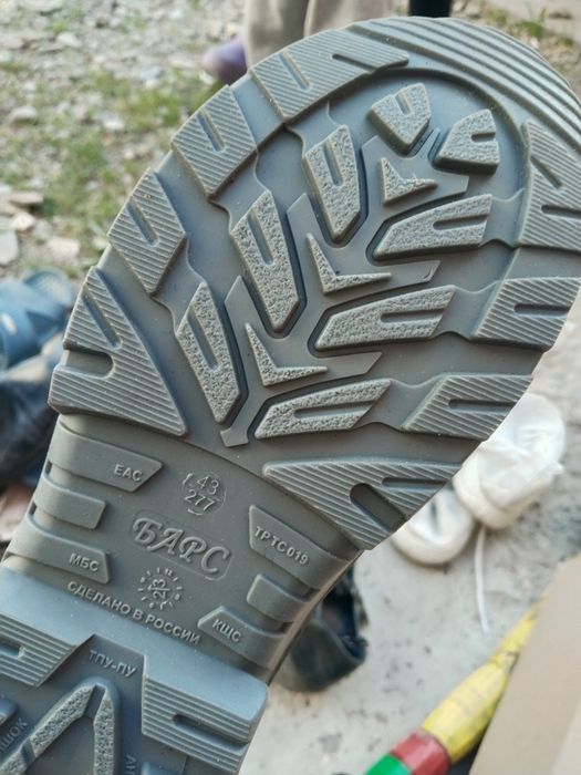 Рабочи аяк киым 15000 нан