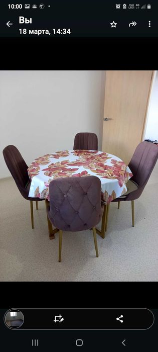 Сдам квартиру помесячно