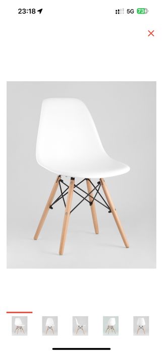 Продам стулья 4 шт