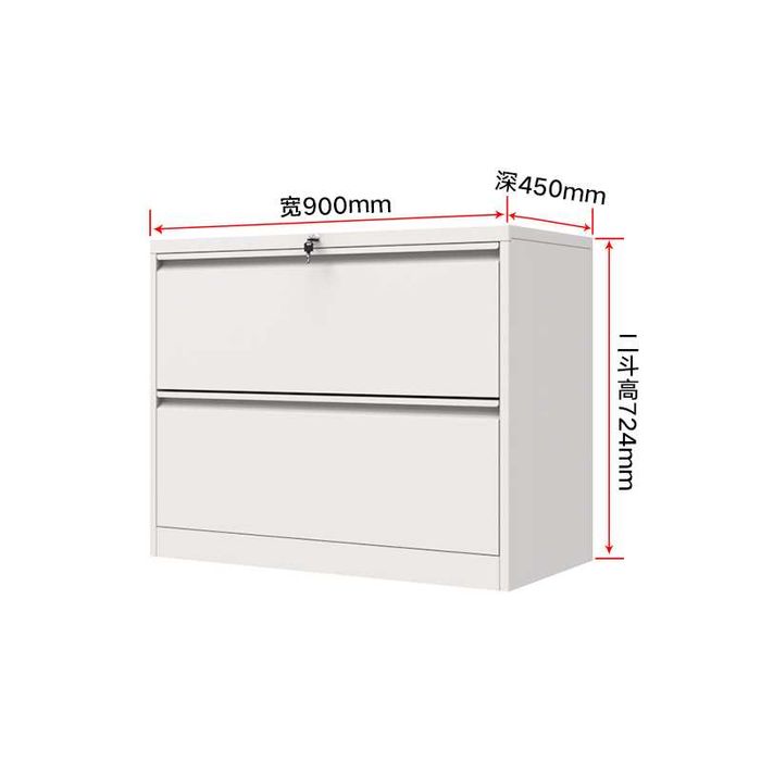 Офисные тумбочки для документов/Kartatteka shkaf/картотека Шкаф