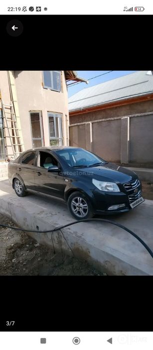 Йахши камчилиги йук