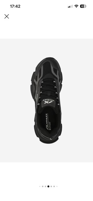 Кроссовки  мужские ATHLEX ALIEN