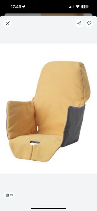 Продам чехол для стульчика Икеа