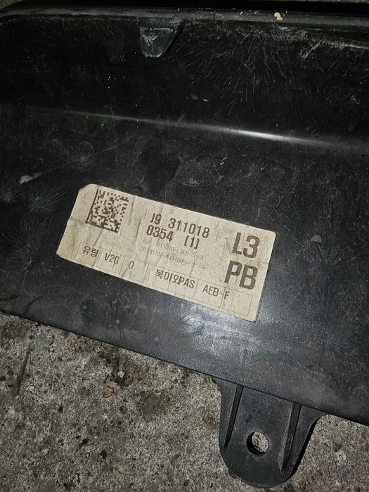 Предна броня Хюндай кона Hyundai Kons