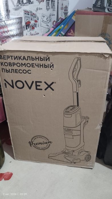 хим. аппарат NOVEX