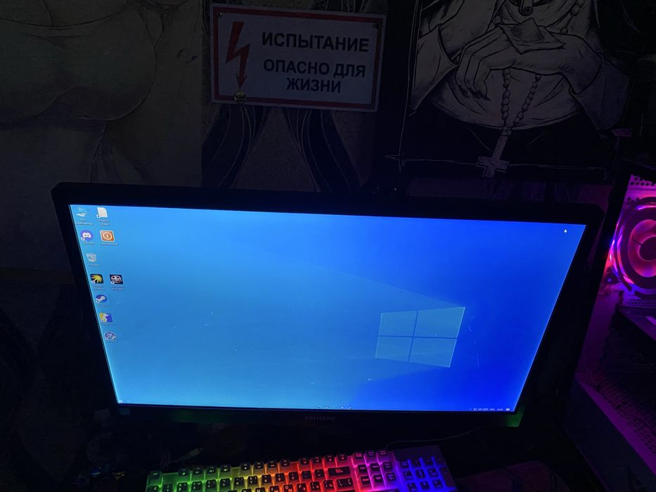 Продам компьютер