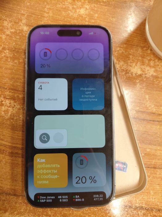 Айфон 14про 256 гб