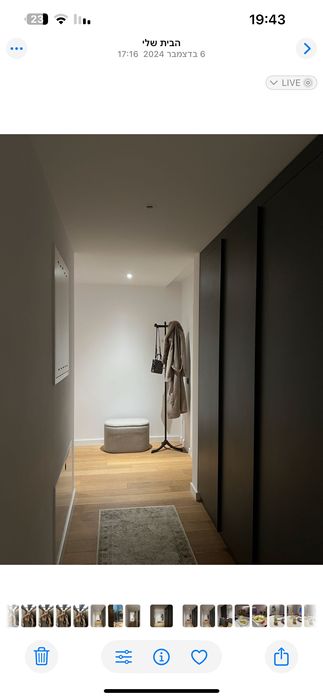 Suport pentru genți și scaun cu spațiu de depozitare