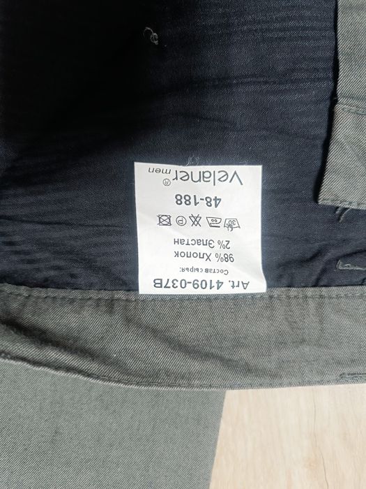 Мужские брюки р48.