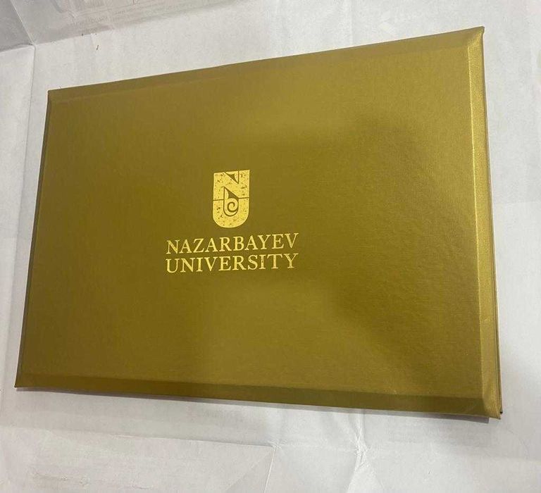 книга диплом университет назарбаев НУ NU Nazarbayev University корочка