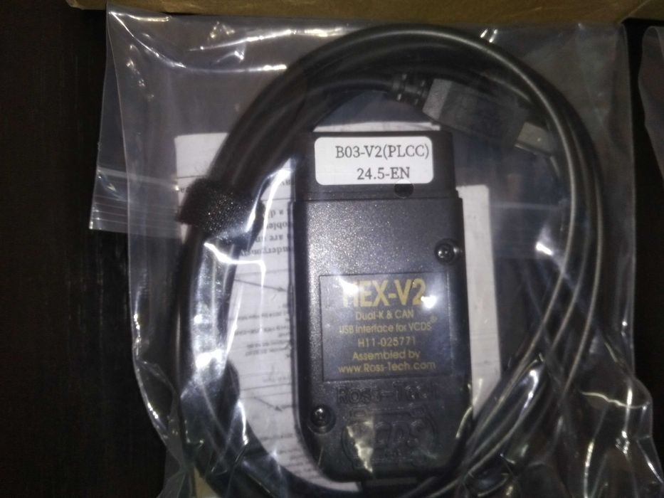 VCDS V24.7.0 VagCom V24.7.0 Engleza Audi Seat Vw Skoda