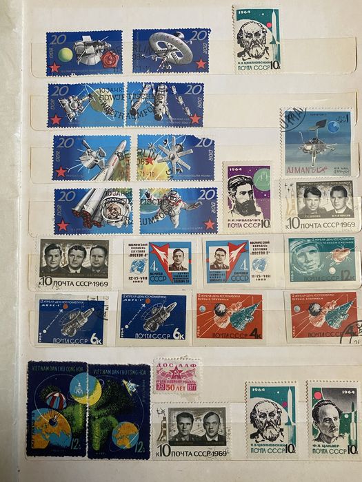 Марки гашенные и чистые