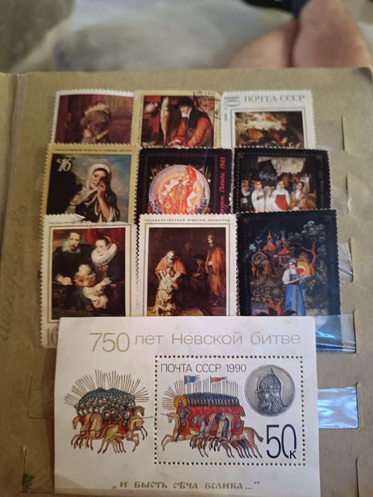 Марки старинные 150 000тг