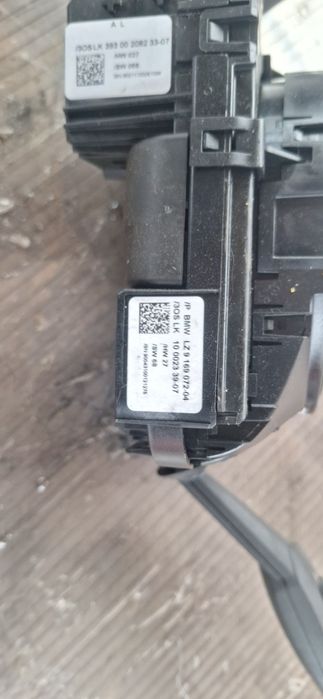 автопилот szl лентов кабел за BMW E90 325I бмв е91 е92 е93 е87