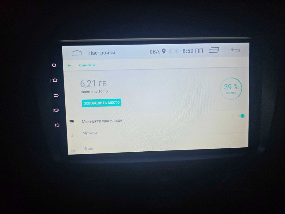 Продам монитор с рамкой для камри 40 (camry 40 )