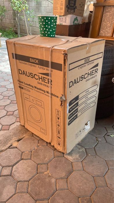 Стиральная машина