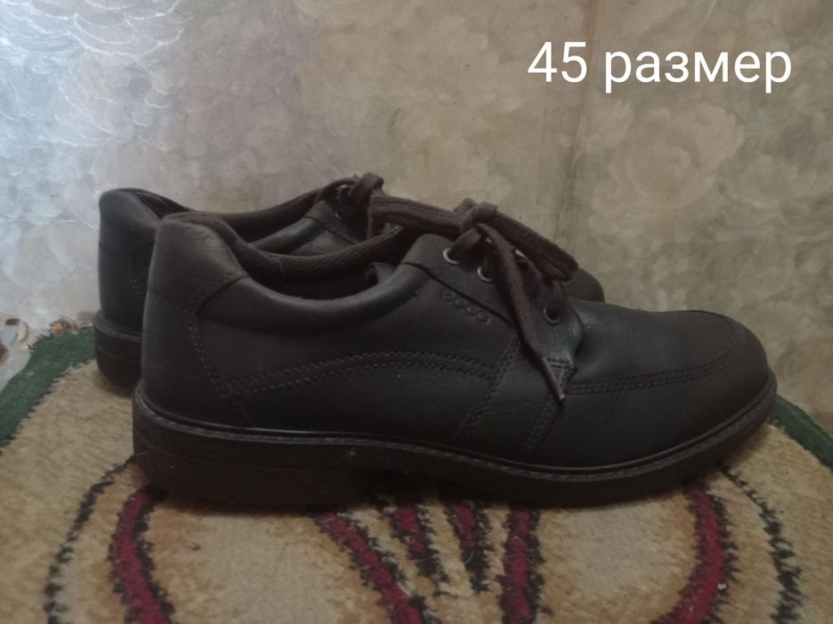 Мужская обувь в отличном состоянии