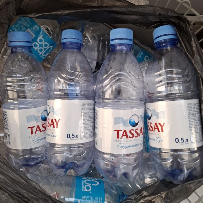 Банка сатам,әртүрлі