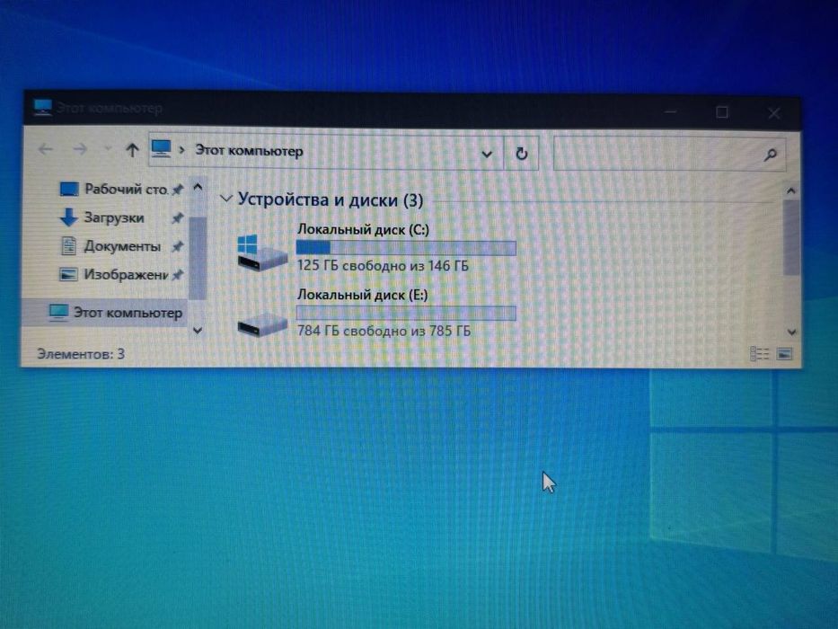 Not Bok Acer 1TB 8 Zor