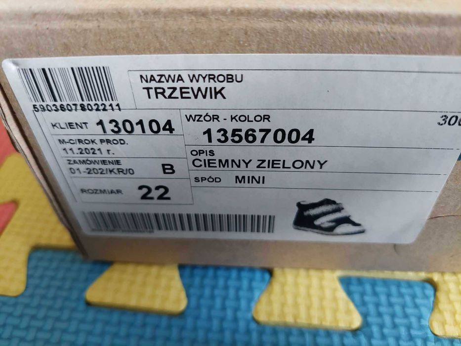 Боти Bartek, размер 22