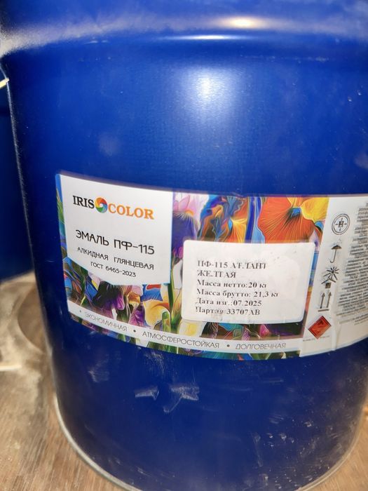 Краска эмаль ПФ-115