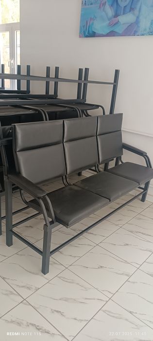 skameka teatralni zakaz asosida