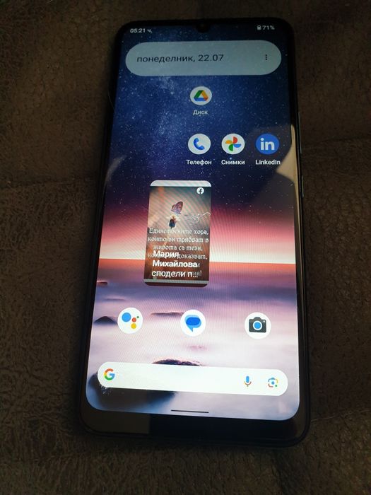 Телефон Nokia c31