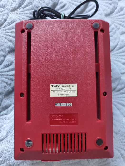 Nintendo Famicom