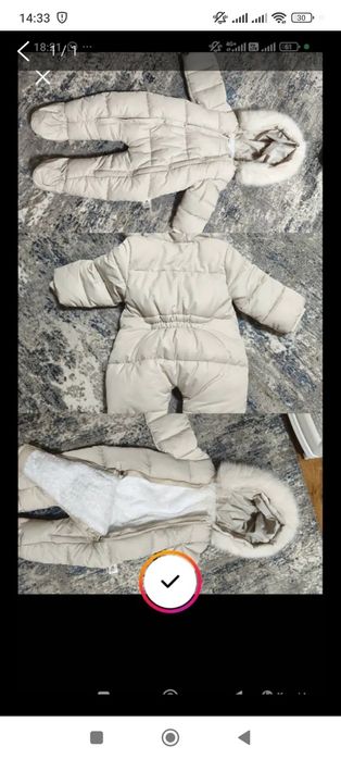 комбинезон новый