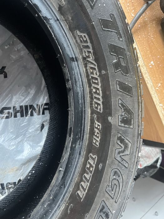 Продам зимние шины.