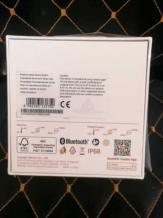 Huawei Watch D2-ТОЧНО ИЗМЕРВАНЕ НА КРЪВНО НАЛЯГАНЕ!