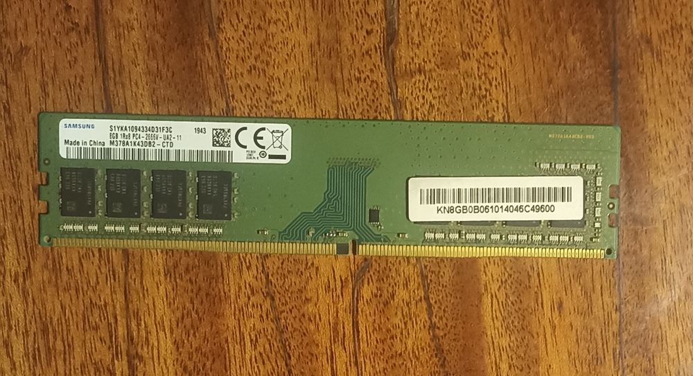 Оперативная память DDR4