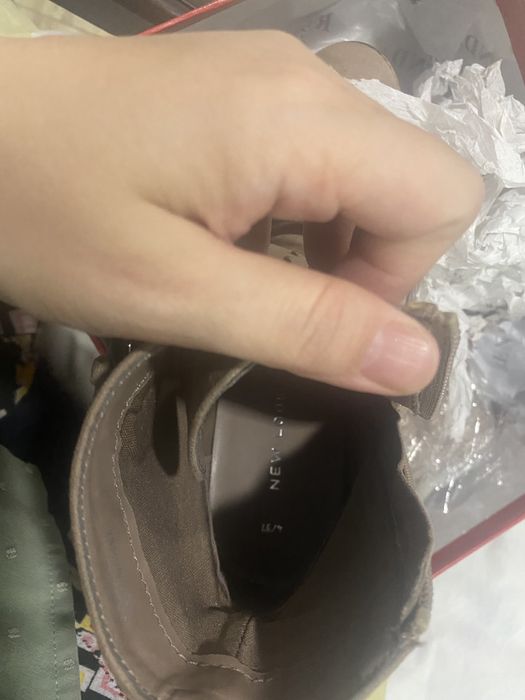 New look sapogi etik