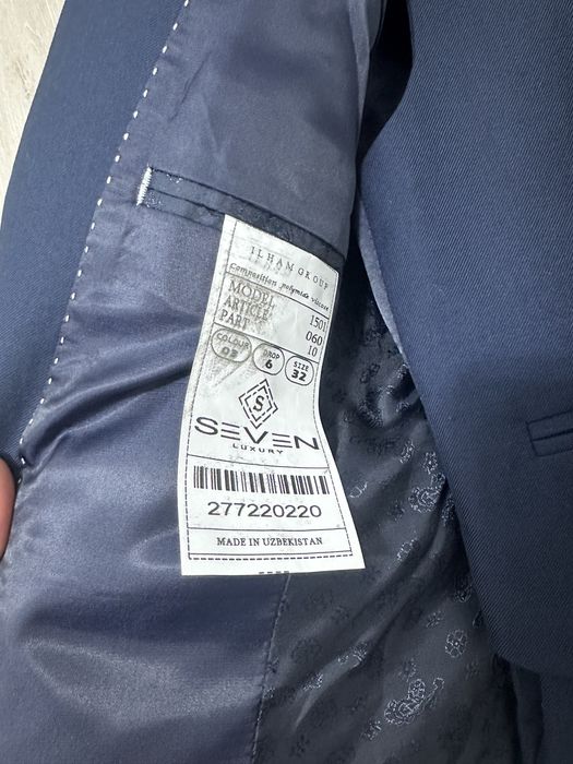 Кастюм для мальчиков