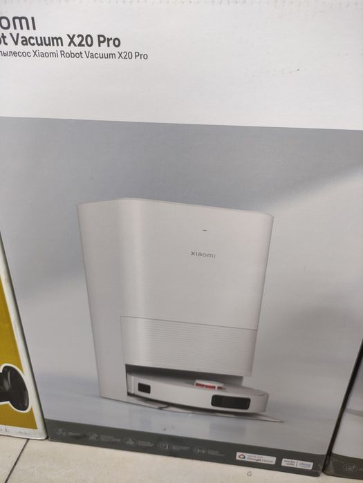 Продаётся робот пылесос