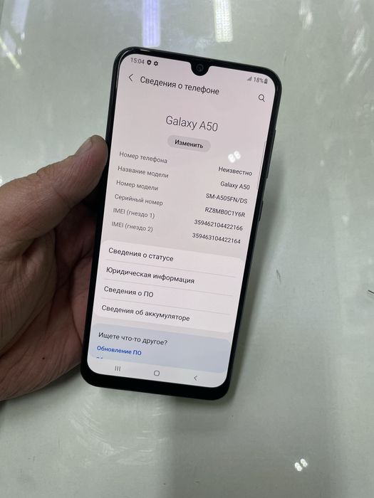 Samsung A50 (64GB) в идеальном состояний