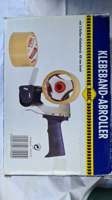 Диспансер для скотча 45 мм.