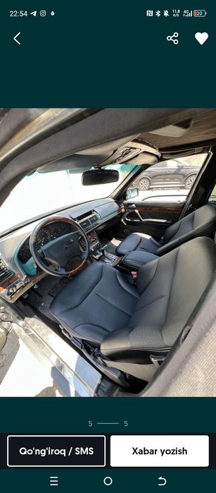 W140 Сотилади срочна