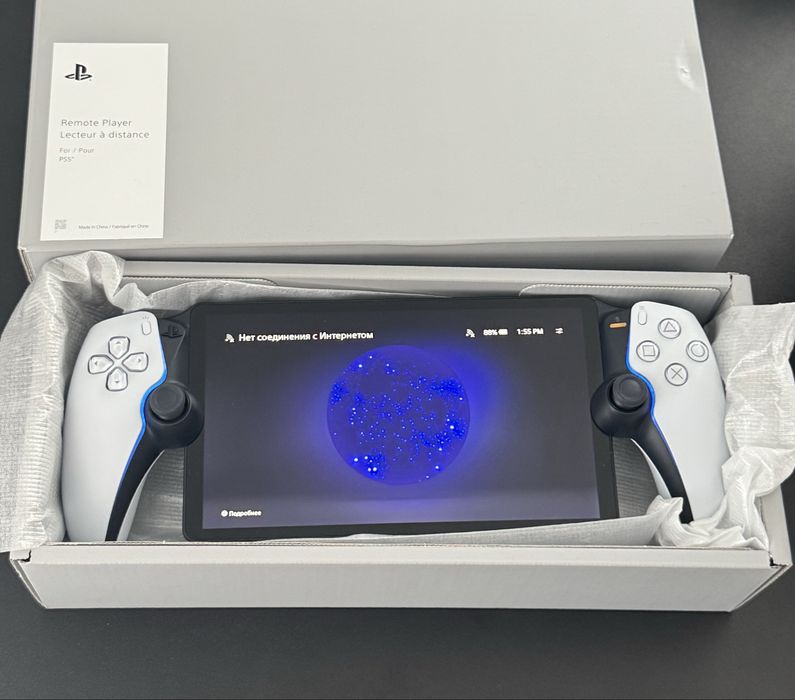 PlayStation Portal