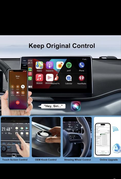 CarPlay auto si Android