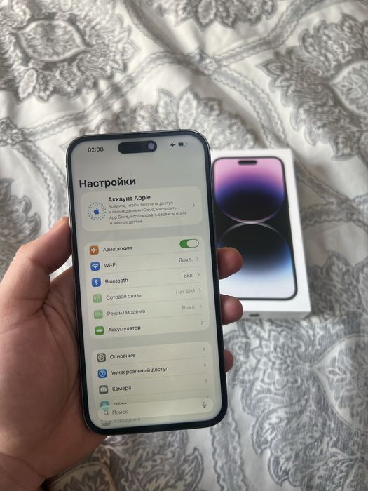 Iphone 14pro max 256gb