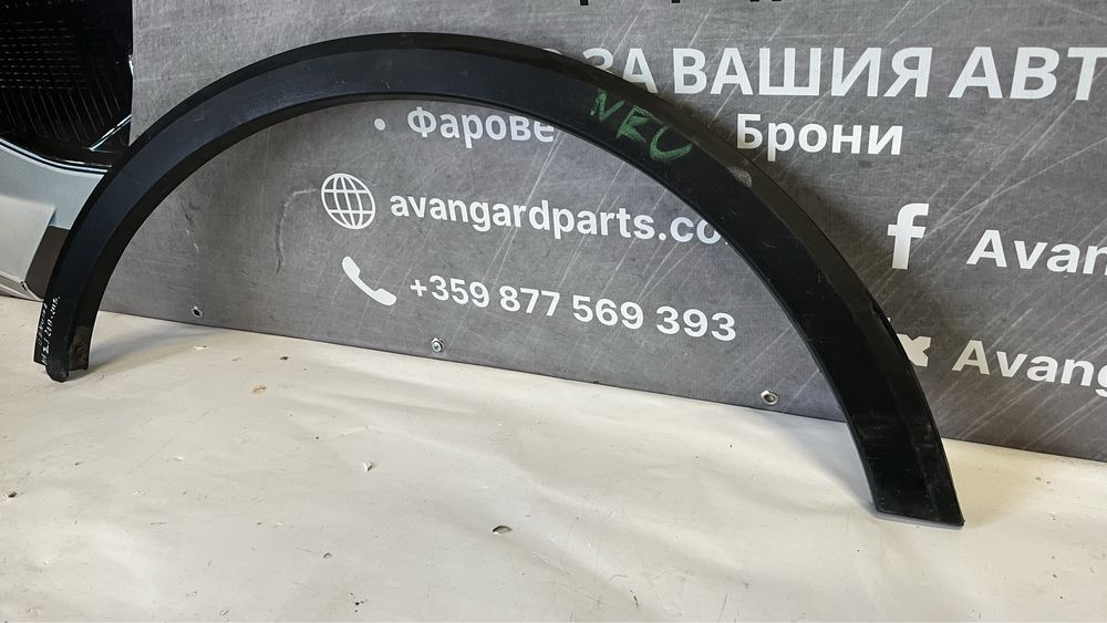 Задна дясна вежда MG ZS 2017-2021