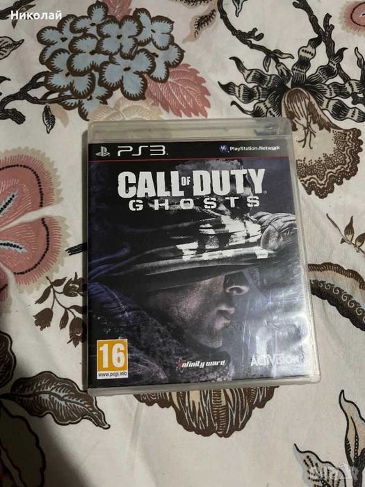 Call of Duty Ghosts [PS3]