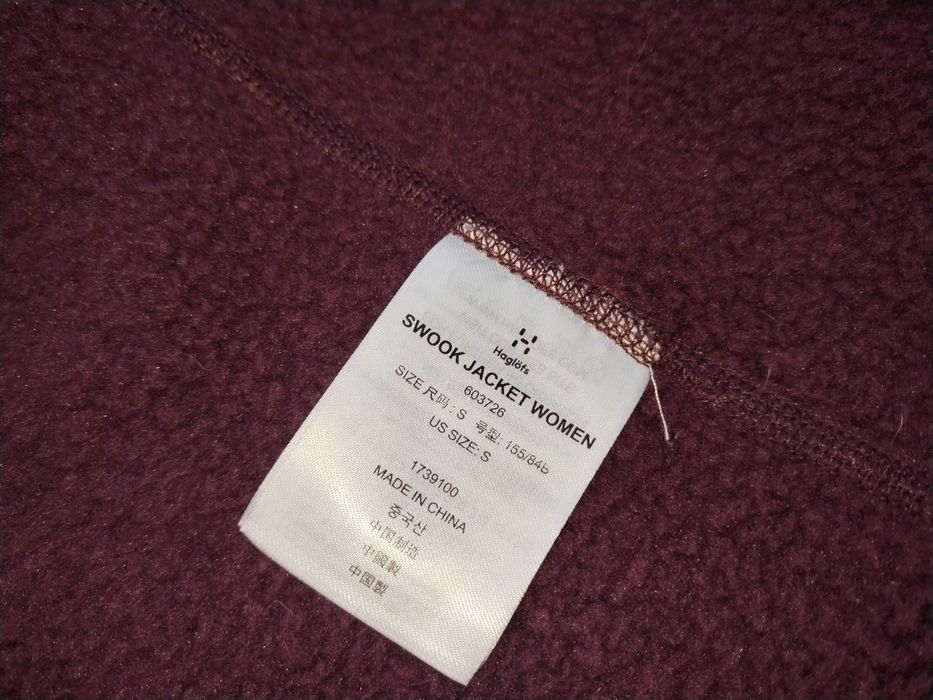 Haglöfs Swook Knitted Fleece Jacket Дамски Размер S
