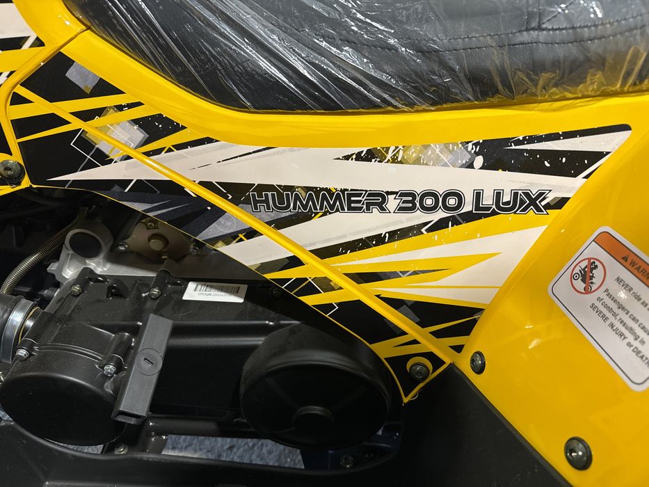 Квадроцикл