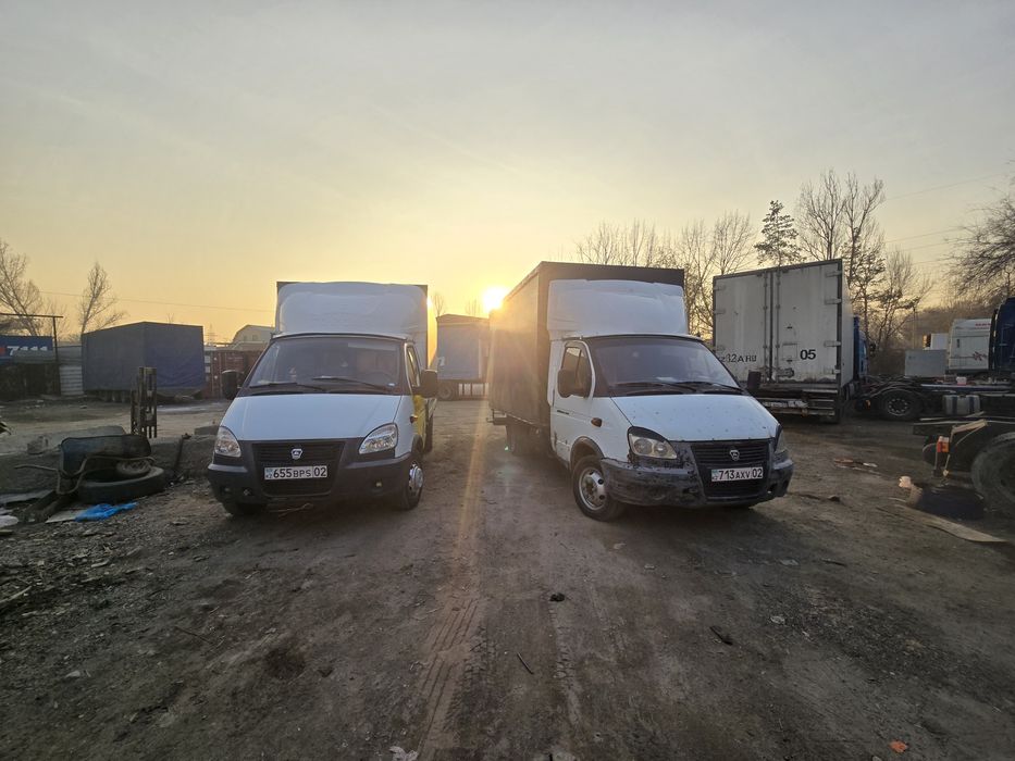 Доставка по городу Газель