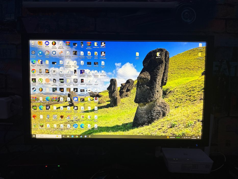 Монитор Игровой Acer