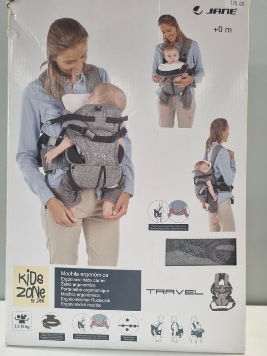 Jane Раница-кенгуру